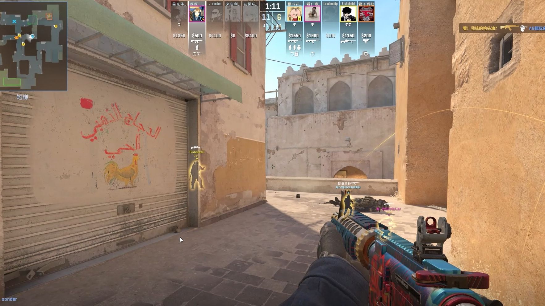 注的因素是 注的因素是