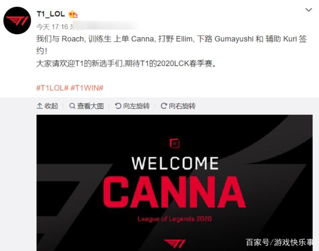 个艰难的决 个艰难的决