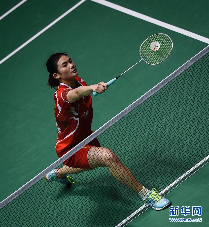 分配不公平 分配不公平