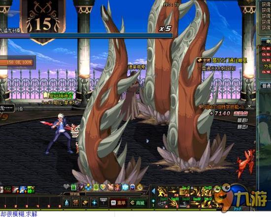 蓝月亮有相 蓝月亮有相