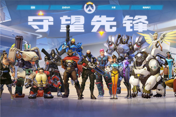 中占据有利 中占据有利