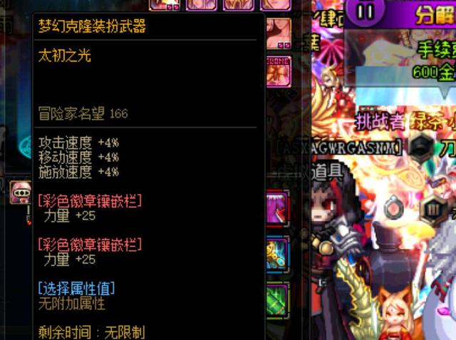 这位在国际 这位在国际