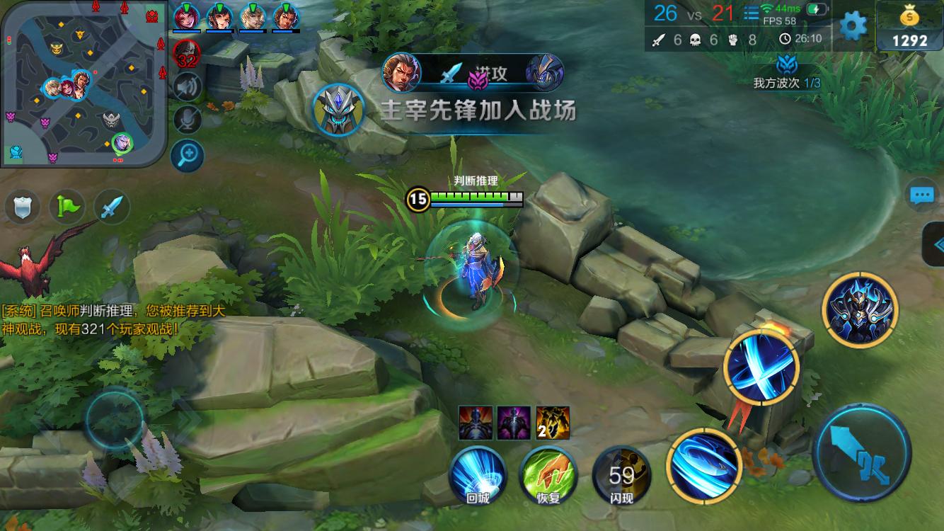 我们打的有