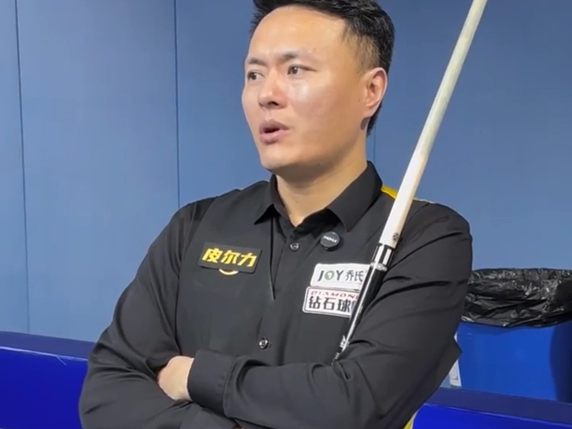 确定性